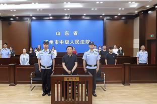 图片报：因患重感冒，布兰特体重下降了六公斤